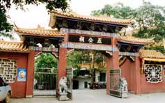 &#80;&#71;&#45;&#80;&#71;&#40;&#20013;&#22269;&#41;&#19968;&#31449;&#24335;&#26381;&#21153;&#23448;&#26041;&#32593;&#31449;
