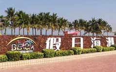 &#80;&#71;&#45;&#80;&#71;&#40;&#20013;&#22269;&#41;&#19968;&#31449;&#24335;&#26381;&#21153;&#23448;&#26041;&#32593;&#31449;