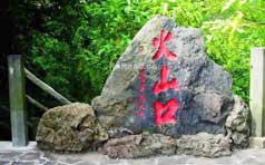 &#80;&#71;&#45;&#80;&#71;&#40;&#20013;&#22269;&#41;&#19968;&#31449;&#24335;&#26381;&#21153;&#23448;&#26041;&#32593;&#31449;