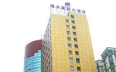 &#80;&#71;&#45;&#80;&#71;&#40;&#20013;&#22269;&#41;&#19968;&#31449;&#24335;&#26381;&#21153;&#23448;&#26041;&#32593;&#31449;