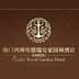 &#80;&#71;&#45;&#80;&#71;&#40;&#20013;&#22269;&#41;&#19968;&#31449;&#24335;&#26381;&#21153;&#23448;&#26041;&#32593;&#31449;