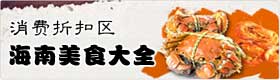 &#80;&#71;&#45;&#80;&#71;&#40;&#20013;&#22269;&#41;&#19968;&#31449;&#24335;&#26381;&#21153;&#23448;&#26041;&#32593;&#31449;