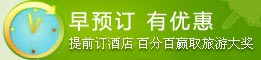 &#80;&#71;&#45;&#80;&#71;&#40;&#20013;&#22269;&#41;&#19968;&#31449;&#24335;&#26381;&#21153;&#23448;&#26041;&#32593;&#31449;
