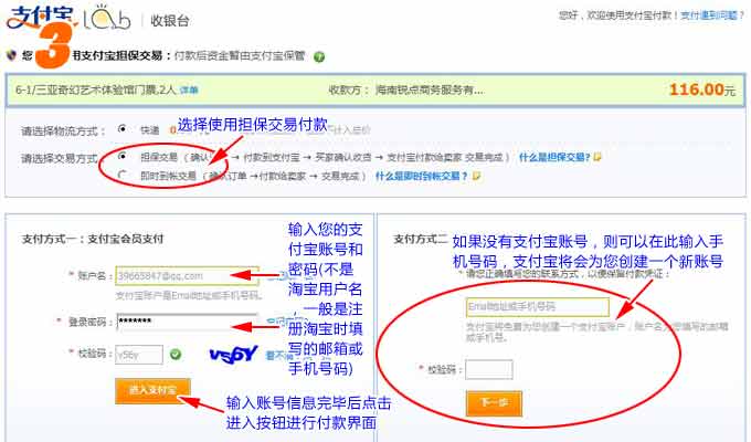 &#80;&#71;&#45;&#80;&#71;&#40;&#20013;&#22269;&#41;&#19968;&#31449;&#24335;&#26381;&#21153;&#23448;&#26041;&#32593;&#31449;