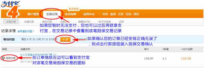 &#80;&#71;&#45;&#80;&#71;&#40;&#20013;&#22269;&#41;&#19968;&#31449;&#24335;&#26381;&#21153;&#23448;&#26041;&#32593;&#31449;