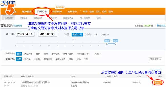 &#80;&#71;&#45;&#80;&#71;&#40;&#20013;&#22269;&#41;&#19968;&#31449;&#24335;&#26381;&#21153;&#23448;&#26041;&#32593;&#31449;